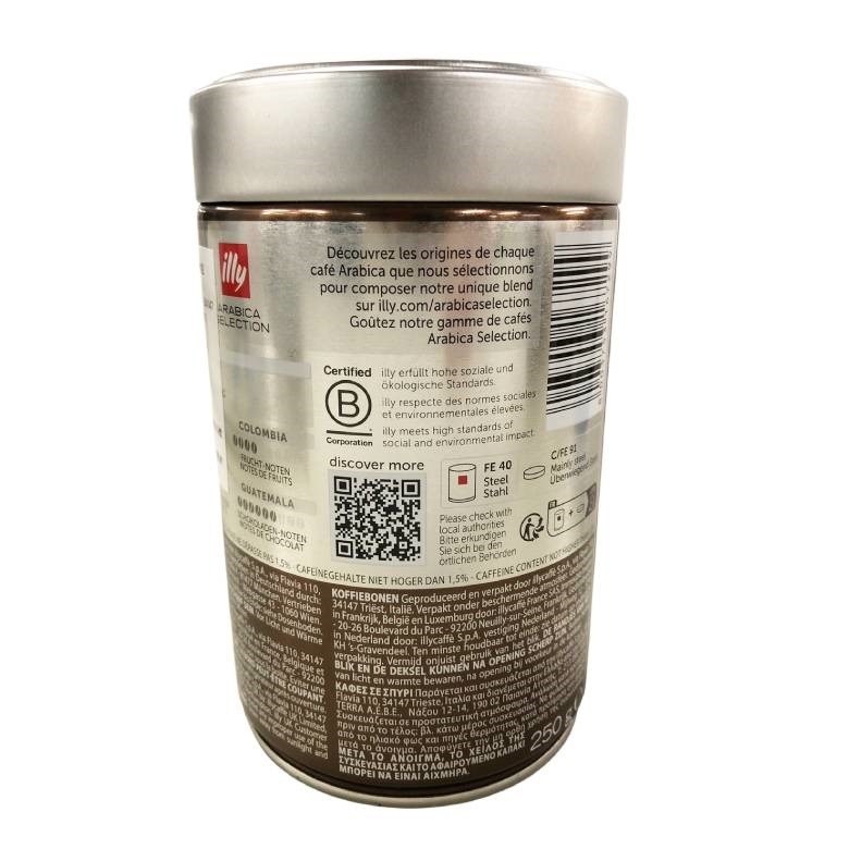 義大利Illy阿拉比卡印度咖啡豆250g【現貨】-細節圖2