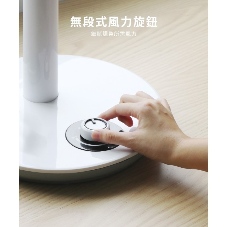 Kolin 歌林 12吋USB供電DC立扇 KF-SD2445 【現貨】-細節圖3