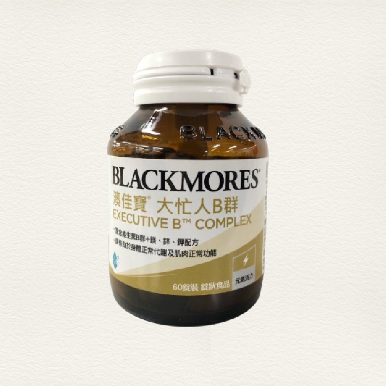 BLACKMORES 澳佳寶- 維生素 C1000 /大忙人專用B群  60錠【現貨】-細節圖2