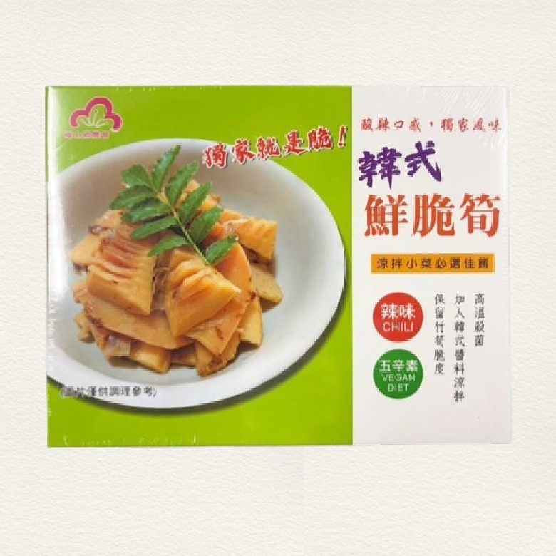 梅山鄉農會系列-韓式鮮脆筍 3包 / 鮮筍海帶芽湯 8包【現貨】-規格圖3