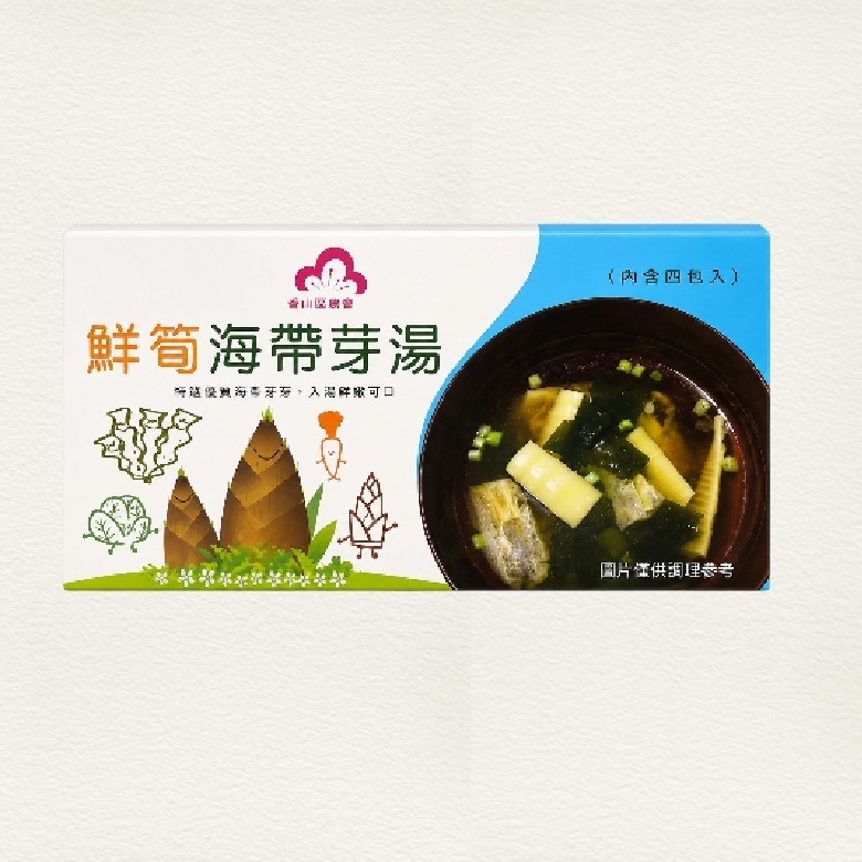 梅山鄉農會系列-韓式鮮脆筍 3包 / 鮮筍海帶芽湯 8包【現貨】-規格圖3