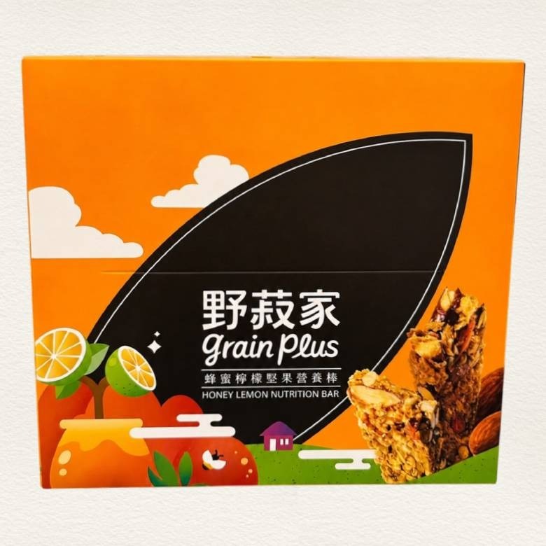 蜂蜜檸檬