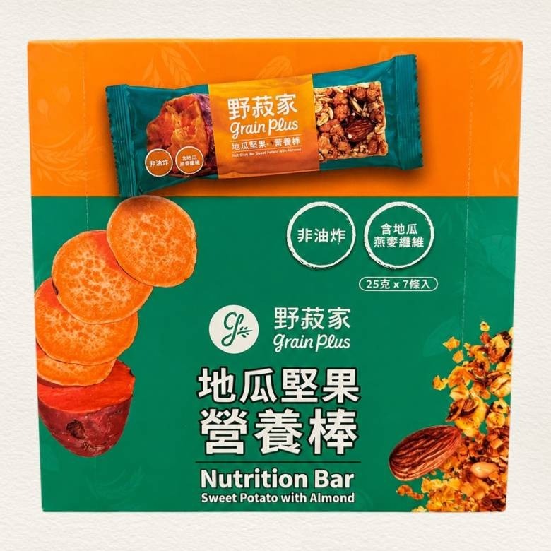 地瓜