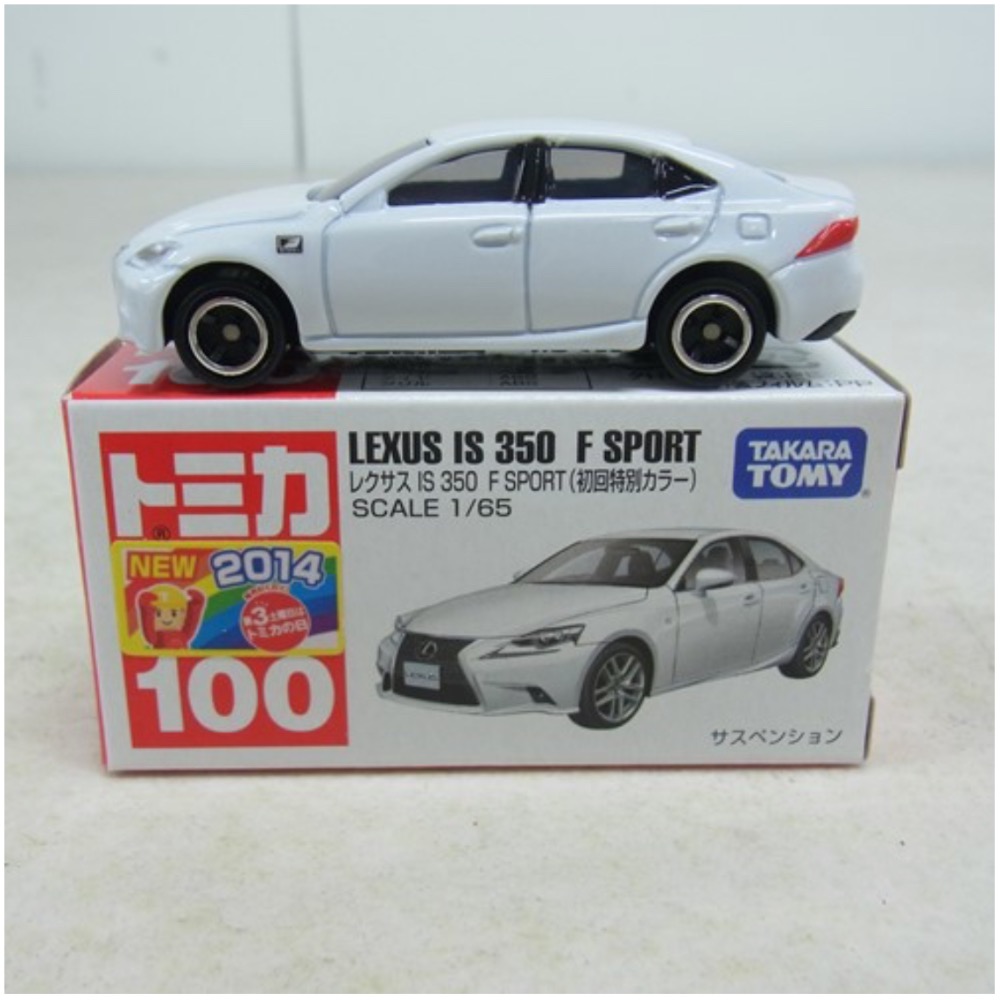 トミカ No.100 LEXUS IS 350 F SPORT レクサス IS 350 F SPORT（初回特別カラー）-細節圖2