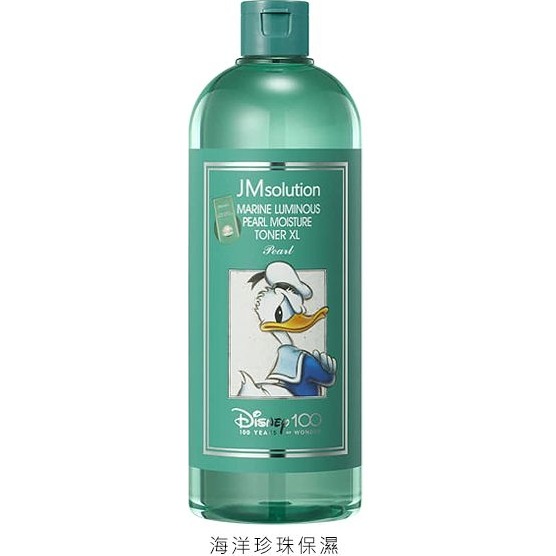 韓國 JMSolution x Disney 迪士尼 化妝水600ml-細節圖3
