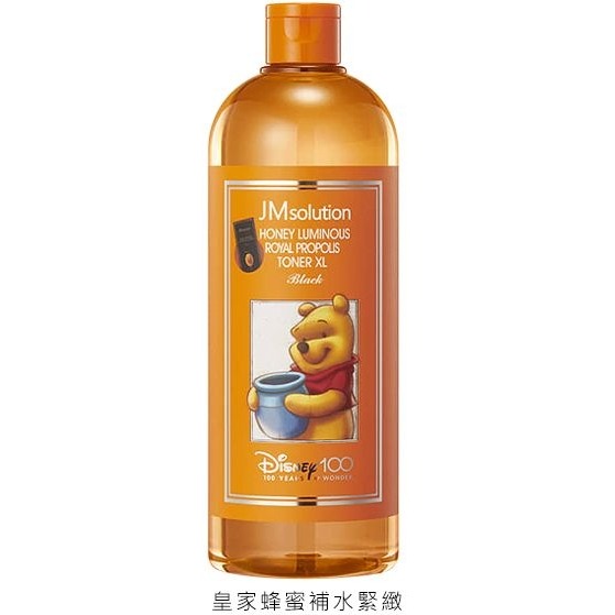 韓國 JMSolution x Disney 迪士尼 化妝水600ml-細節圖4