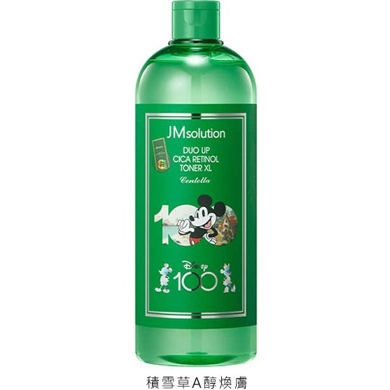 韓國 JMSolution x Disney 迪士尼 化妝水600ml-細節圖5