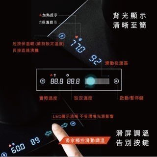 <現貨>TIMEMORE 泰摩 魚Smart 溫控壺  細口 手沖壺 600ml-細節圖3