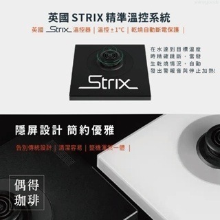 <現貨>TIMEMORE 泰摩 魚Smart 溫控壺  細口 手沖壺 600ml-細節圖4