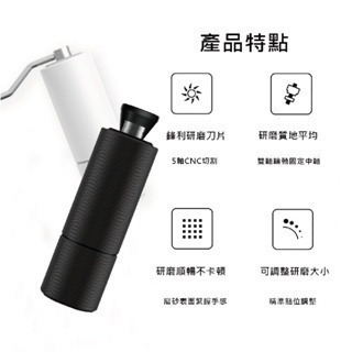 <現貨><贈精品咖啡豆試磨包>TIMEMORE 泰摩 栗子 C3 手搖磨豆機 –雲石白/曜石黑， 公司貨保固1年-細節圖6