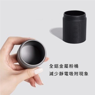 <現貨><贈精品咖啡豆試磨包>TIMEMORE 泰摩 栗子 C3 手搖磨豆機 –雲石白/曜石黑， 公司貨保固1年-細節圖7