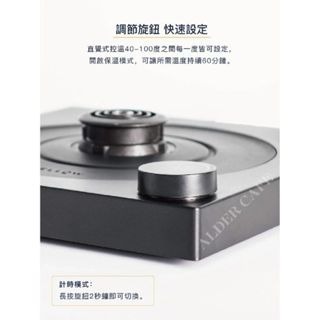 <現貨>FELLOW STAGG EKG 電子 溫控壺 手沖壺 墨莉綠 900ml 公司貨-細節圖3