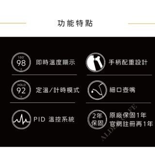 <現貨>FELLOW STAGG EKG 電子 溫控壺 手沖壺 墨莉綠 900ml 公司貨-細節圖5