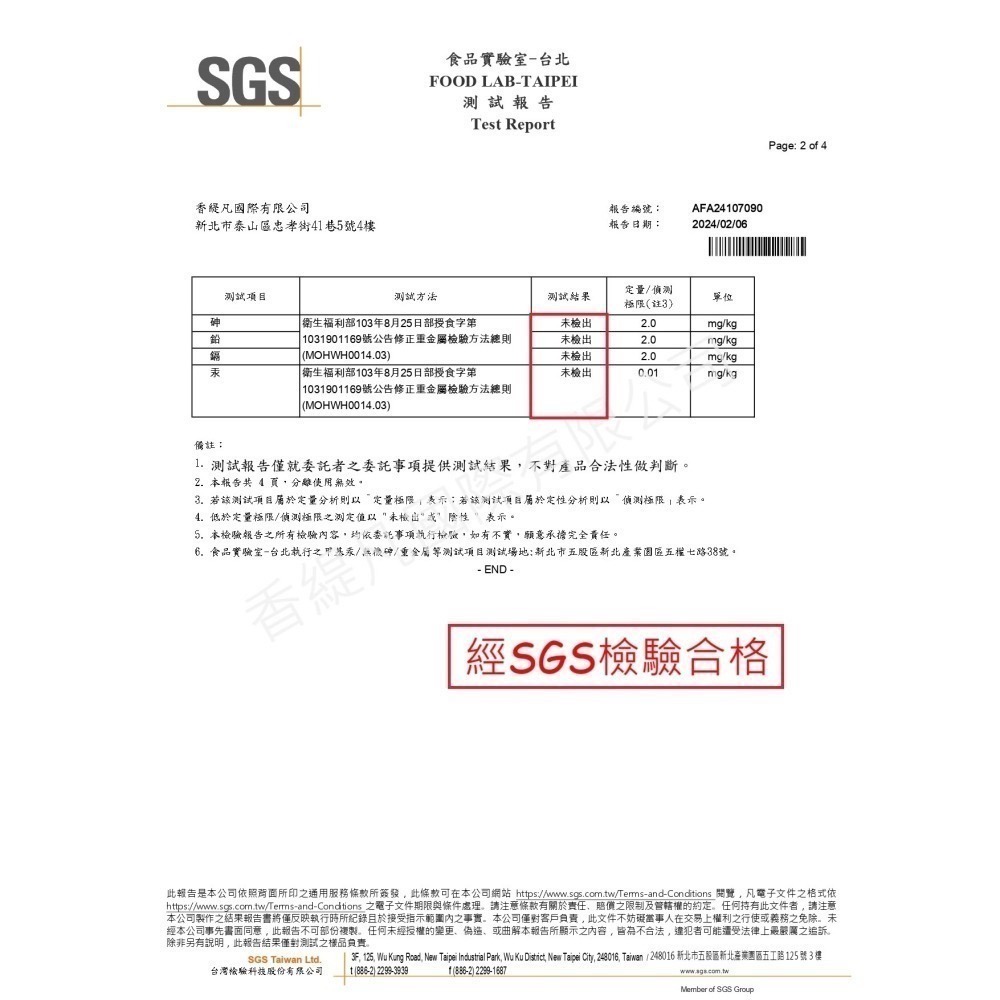 【豆寶】新鮮原肉凍乾(袋裝1公斤-雞胸肉塊/雞肉粒)★預購 大包裝批發價 貓狗獎勵零食 台灣HACCP工廠製造-細節圖5