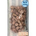 【豆寶】新鮮原肉凍乾(袋裝100公克-雞肉粒/牛肉粒/鮪魚粒/鱈魚粒)★預購 貓狗獎勵零食 台灣HACCP工廠製造-規格圖1