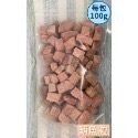 【豆寶】新鮮原肉凍乾(袋裝100公克-雞肉粒/牛肉粒/鮪魚粒/鱈魚粒)★預購 貓狗獎勵零食 台灣HACCP工廠製造-規格圖1
