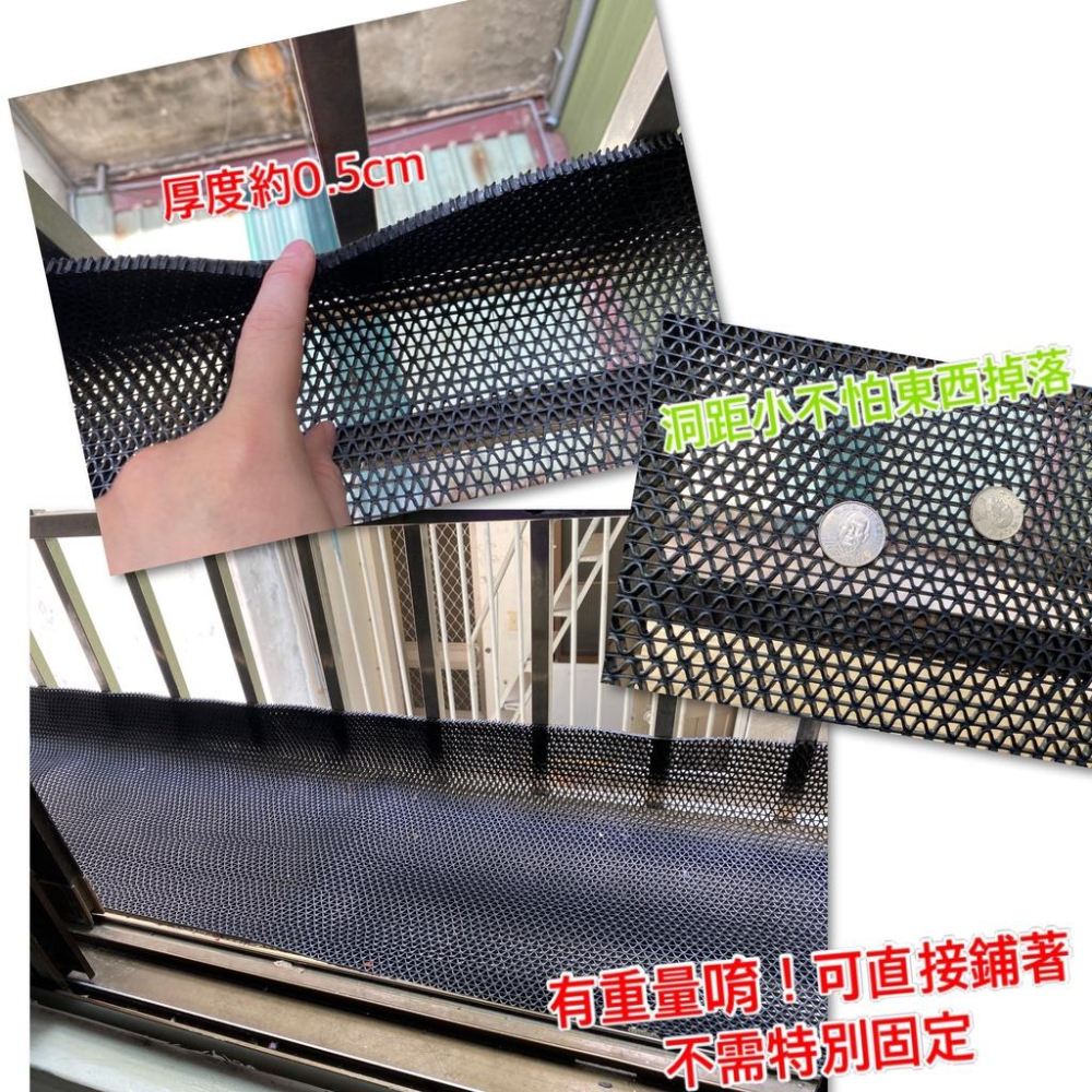 【誠都牌®️】直接黏 水溝蓋 防蚊網 水溝蓋 加紗網  登革熱防治 防蟲網 水溝蓋防蚊網 水溝蓋隔離網 防蚊網-細節圖8