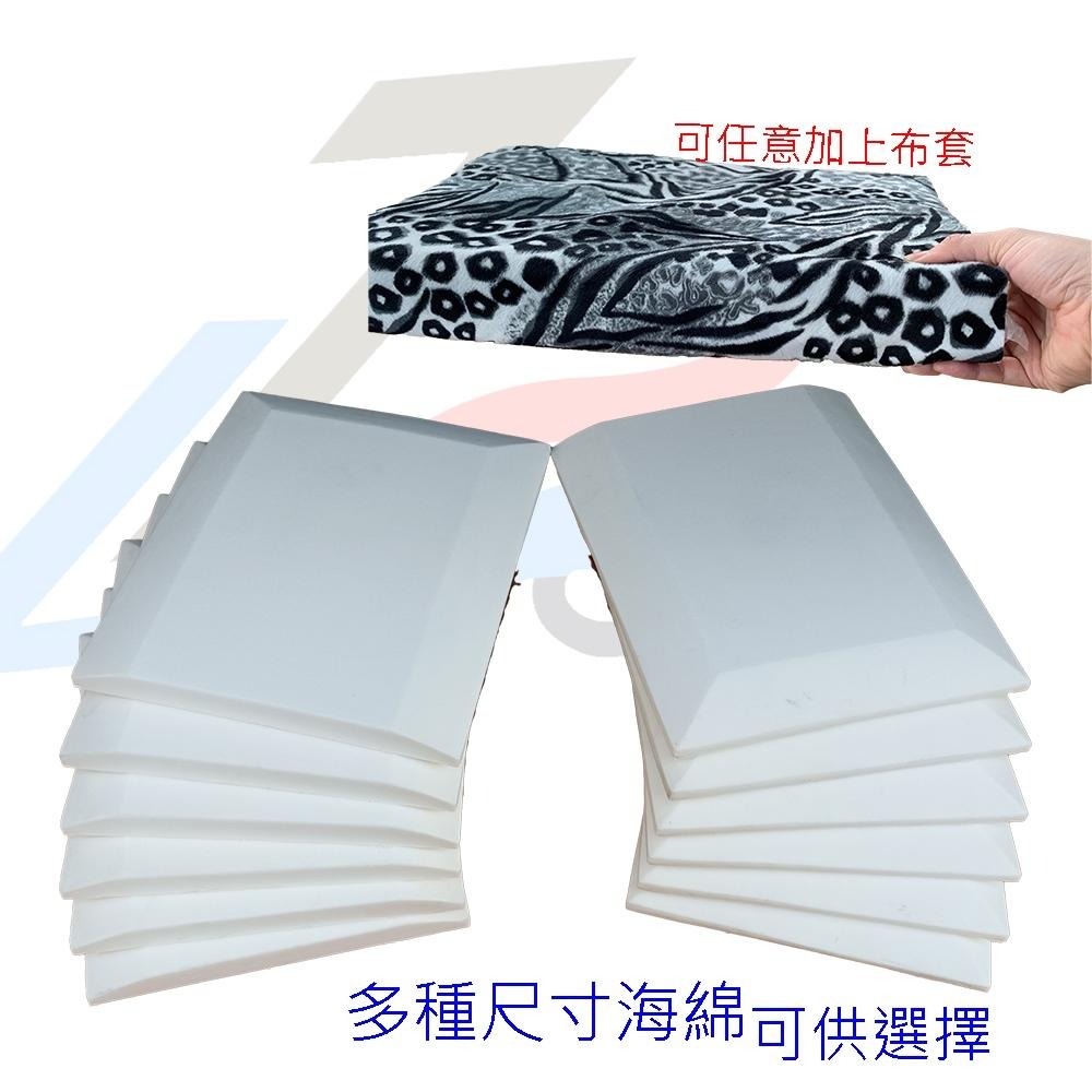 HR高回彈泡棉【誠都牌™️】高密度泡棉 改椅墊專用 海綿 DIY 沙發坐墊加厚 寵物枕 增加椅墊軟度-細節圖2