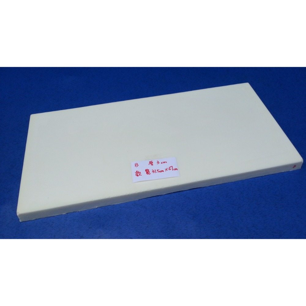 HR高回彈泡棉【誠都牌™️】高密度泡棉 改椅墊專用 海綿 DIY 沙發坐墊加厚 寵物枕 增加椅墊軟度-規格圖9