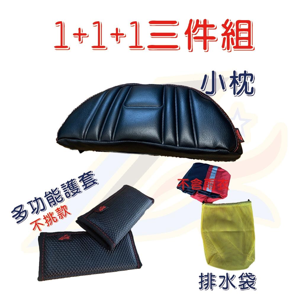 後座加長【誠都牌®️】 靠背 小枕 靠墊 多功能輔助墊 汽/機車 PU棉 舒適 軟墊-細節圖5