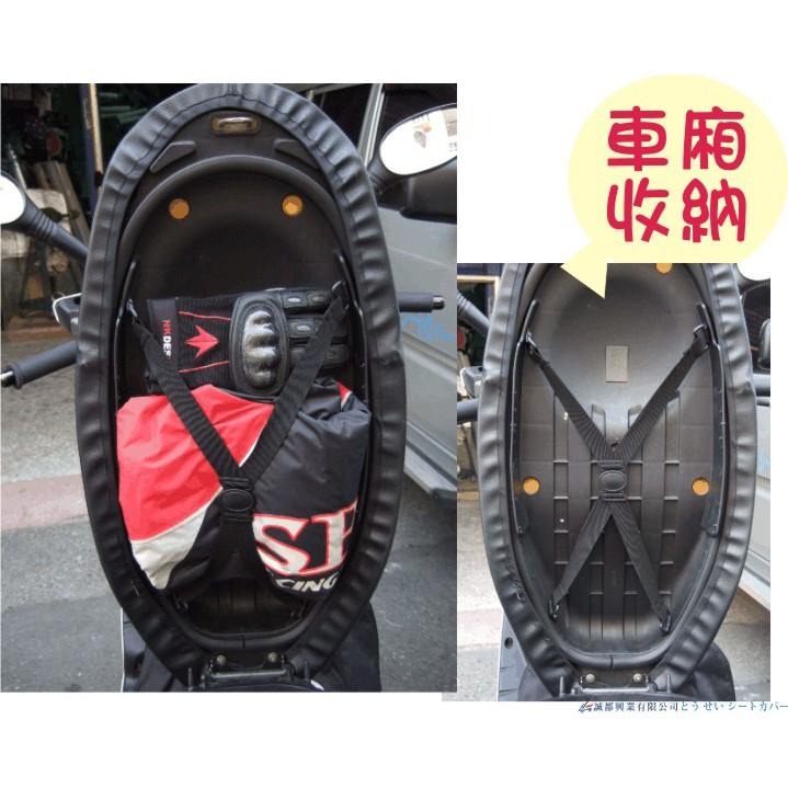 【誠都牌】固定帶 萬用伸縮帶 旅行箱 十字綑綁帶 固定帶 行李箱束帶 防物品脫落帶-細節圖2