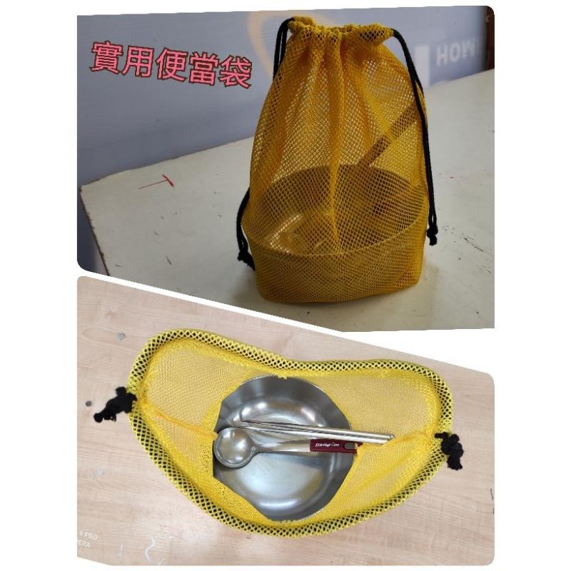 【誠都牌】雨衣收納 排水袋 露營 器材袋 加厚 收納網袋 尼龍網 束口袋-細節圖3