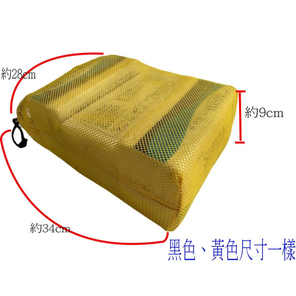 【誠都牌】雨衣收納 排水袋 露營 器材袋 加厚 收納網袋 尼龍網 束口袋-細節圖4