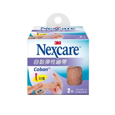 3M Nexcare 自黏彈性繃帶 膚色1吋(2捲)