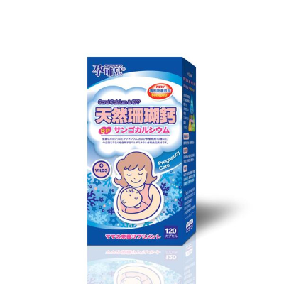 孕哺兒® 新一代BP天然珊瑚鈣+D3膠囊