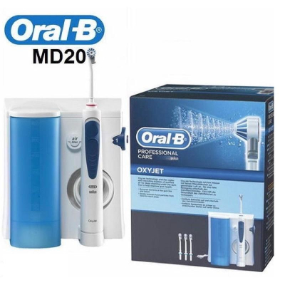 德國百靈Oral-B-MD20｜高效活氧沖牙機