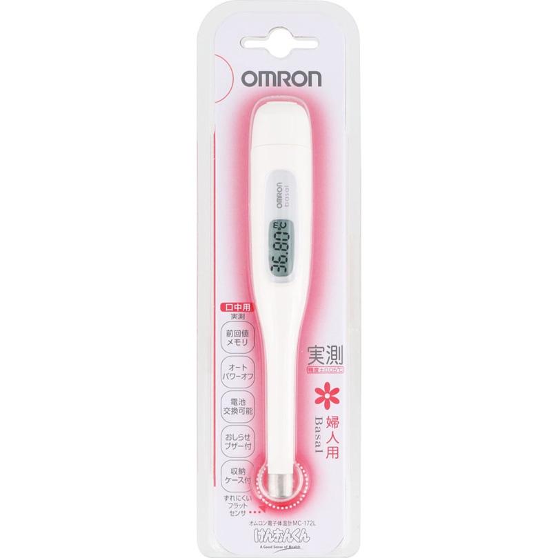 (現貨全新)OMRON 歐姆龍電子體溫計 MC-172L #婦女體溫計#基礎體溫#歐姆龍