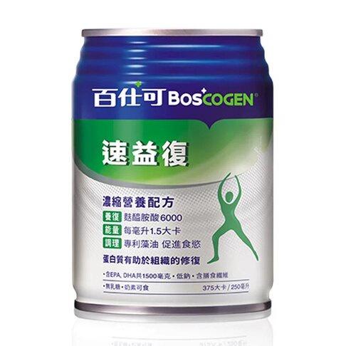 加贈3瓶 百仕可 速益復濃縮營養配方 250mLX24/箱-細節圖2