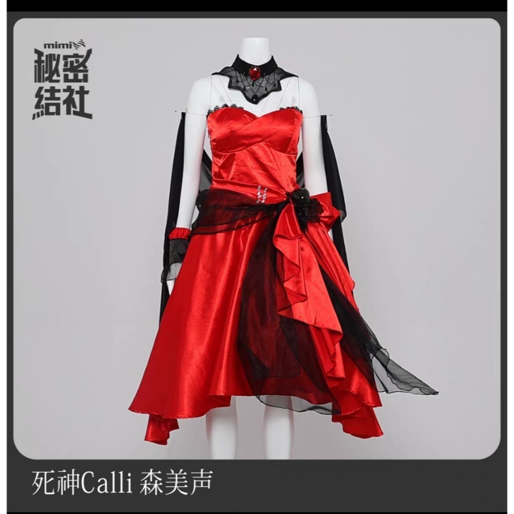 死神 森美聲 Calli Calliope 禮服 hololive holo COS COSPLAY 售 租-細節圖3