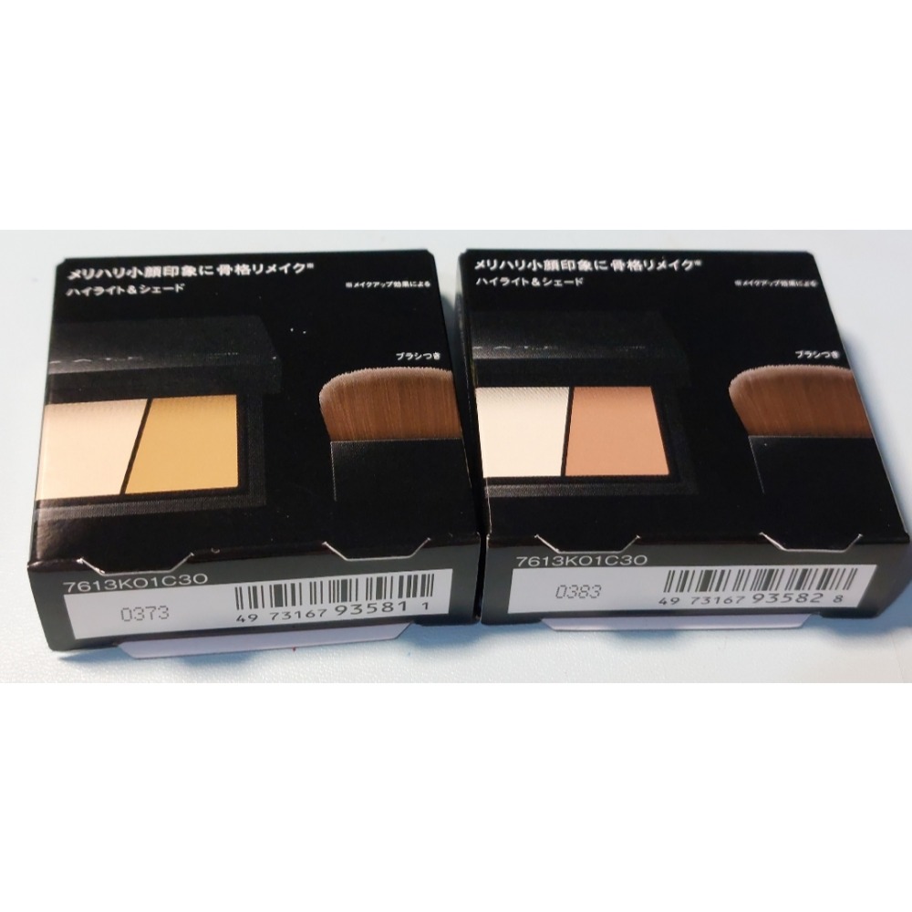 KATE 凱婷 立體小顏修容餅 修容 修容餅-細節圖4