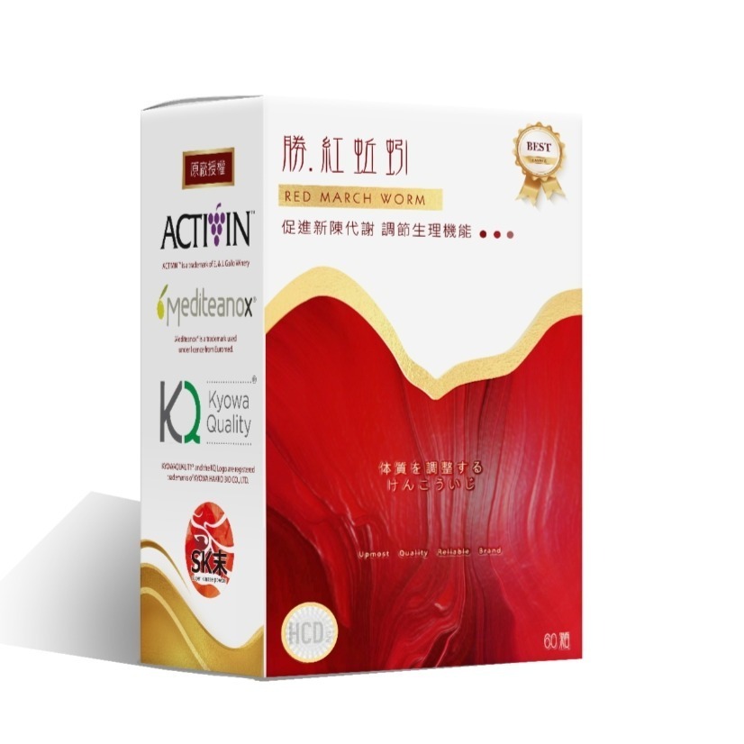 依萊爾-紅蚯蚓複方膠囊-細節圖2