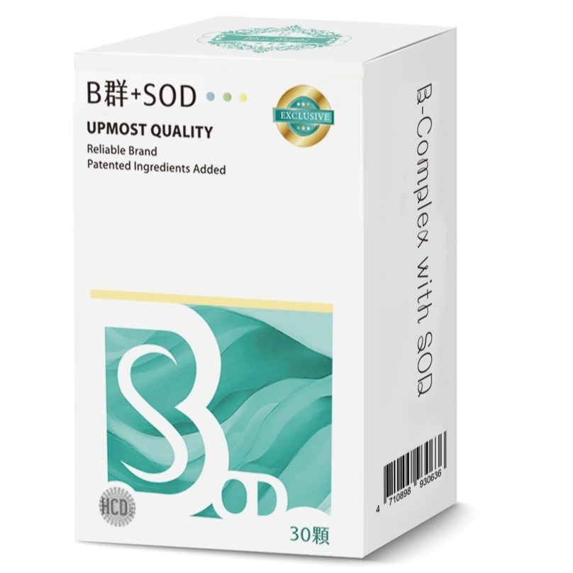 依萊爾-維生素B群 + 香瓜萃取物SOD 複方膠囊-細節圖2
