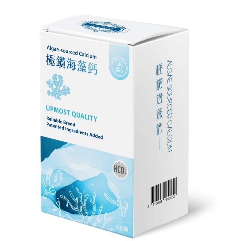 依萊爾-極鑽海藻鈣複方膠囊-細節圖2