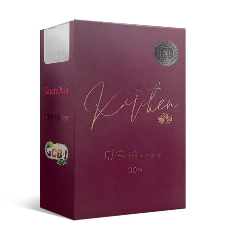 依萊爾-Vitlien瓜拿納複方膠囊-細節圖2