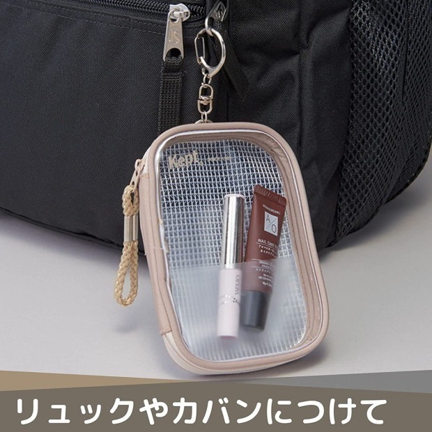 日本Kept 網眼透明吊飾包 果凍包-細節圖8