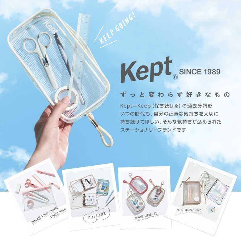 日本Kept 網眼透明吊飾包 果凍包-細節圖9