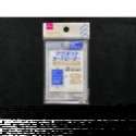 日本 日版 大創 DAISO 卡磚 壓克力殼 抗UV 35PT 保護殼 卡殼 卡夾 壓克力磚 球員卡 遊戲王 寶可夢-規格圖2