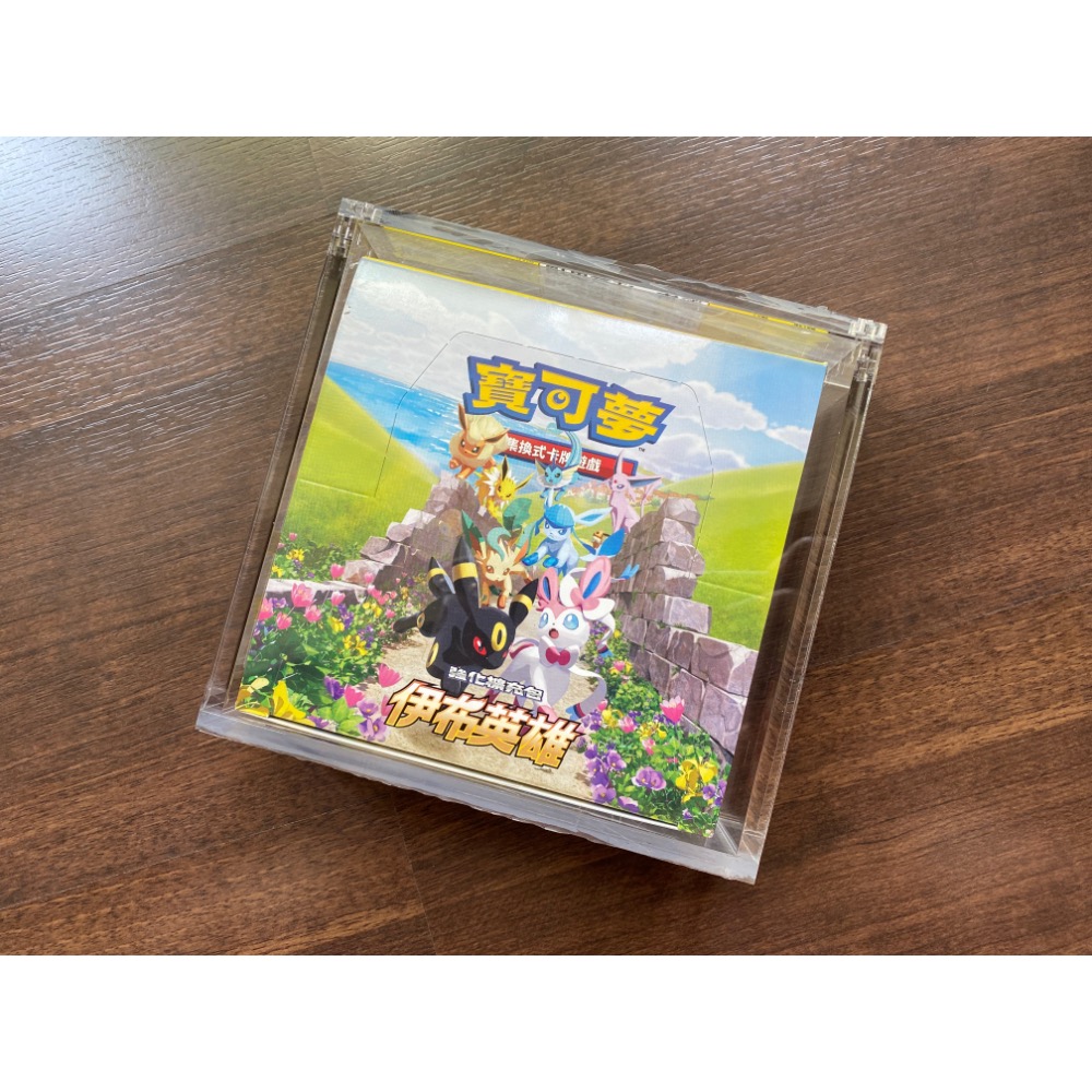 寶可夢 專用 未拆 展示盒 補充盒 保護盒 壓克力盒 收藏 仙子伊布 噴火龍 烈空坐 鑑定 V max PSA10 色違-細節圖2