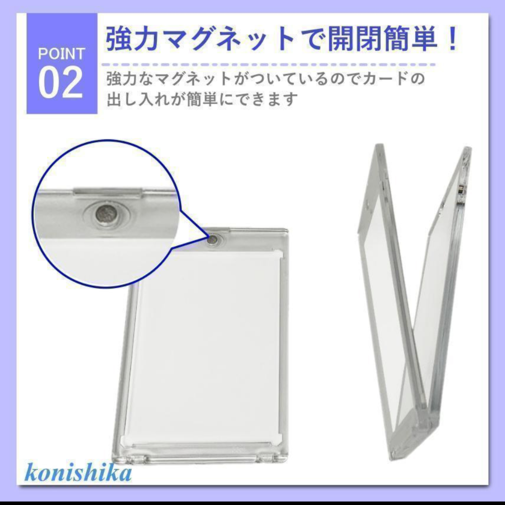 日本進口 卡磚 壓克力殼 展示磚 卡片保護磚 遊戲王 寶可夢 甲蟲王者 球員卡 偶像卡 35PT 女孩卡 籃球卡 抗UV-細節圖3