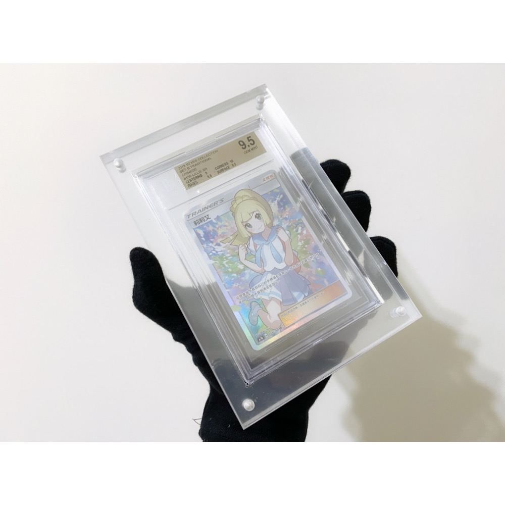 PSA BGS 鑑定卡 鑑定 專用 卡磚 壓克力殼 保護殼 收藏 高清 遊戲王 球員卡 寶可夢 噴火龍 青眼白龍 鑒定-細節圖3