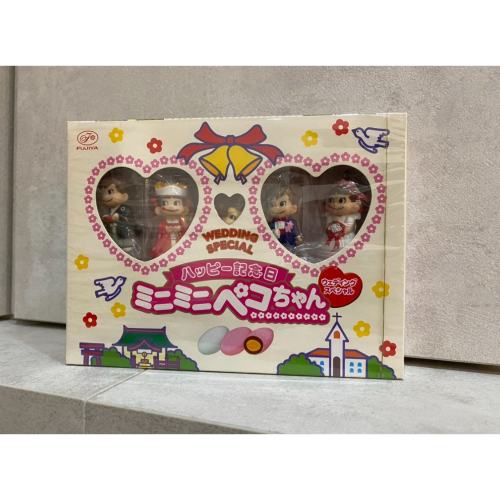 日本 日本限定 不二家 牛奶妹 PEKO 明治娃娃 結婚紀念日 盒裝 絕版 古董 老玩具 全新 FUJIYA 擺件 公仔