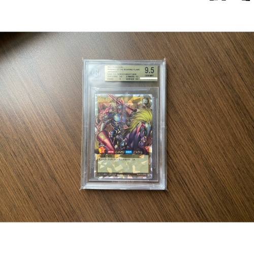 日版 遊戲王 暗黑騎士蓋亞 暗黑騎士 ORR BGS9.5 全圖 RD RUSH DUEL RD/kp14-jp000