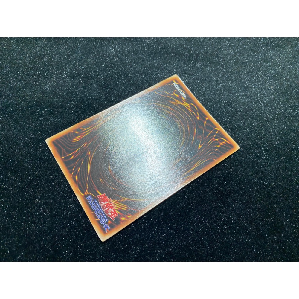 日版 遊戲王 真紅眼黑龍 無標 金閃 金亮 金字亮面 vol.3 -49 絕版 舊版 非 psa10 青眼白龍 黑魔導-細節圖3