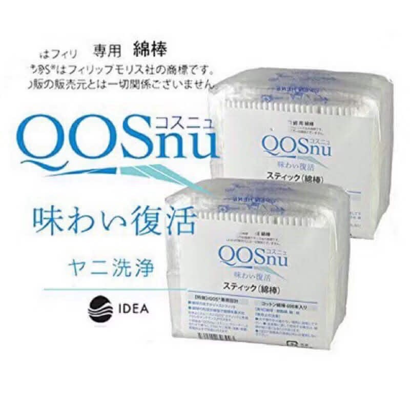 IQOS 專用 清潔棒 酒精 雙頭 棉花棒 清潔 補充品 消耗品 糖果 M H 配件 2.4 plus 酒精棉花棒 加熱-細節圖6