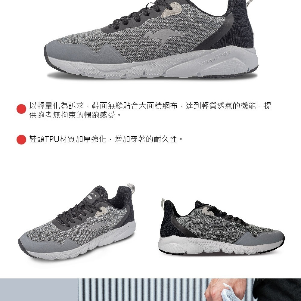 金英鞋坊~ KangaROOS 男 RUN FAST輕量機能運動慢跑鞋 21088-深灰 超低直購價790元-細節圖8