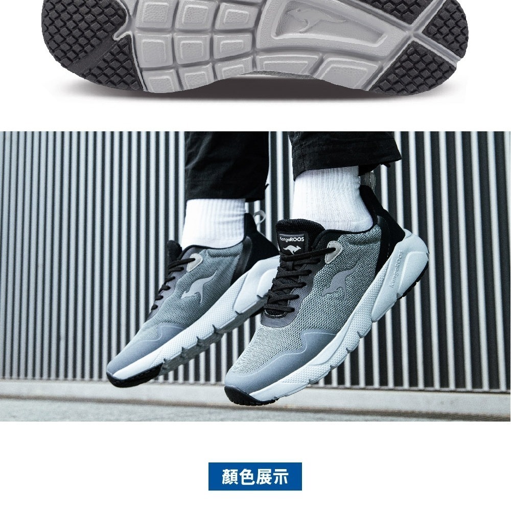 金英鞋坊~ KangaROOS 男 RUN FAST輕量機能運動慢跑鞋 21088-深灰 超低直購價790元-細節圖9